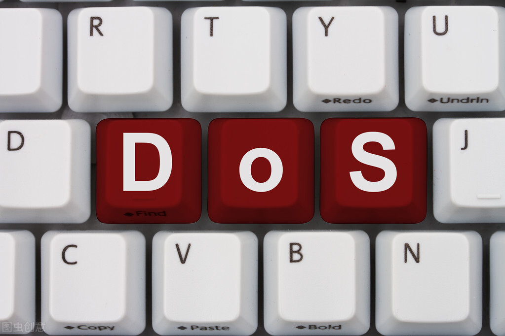 抵御dos攻击,成功抵御食物的诱惑