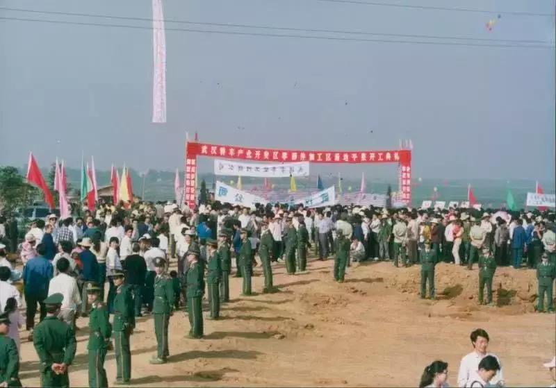 武汉沌口与四新哪个更好,武汉沌口和武汉沌阳的区别