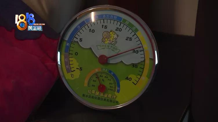 空调制冷“正常”，为何不觉凉快？