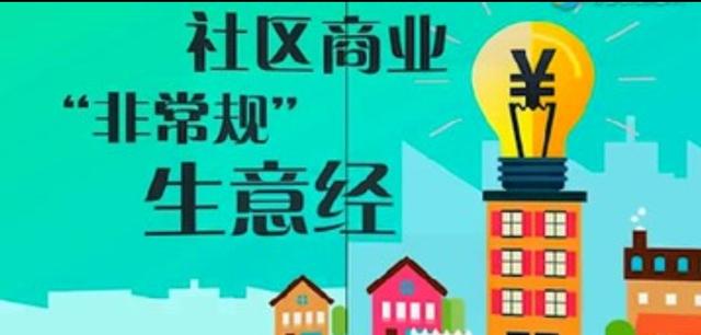 生意参谋人群特征在哪里,生意参谋人群