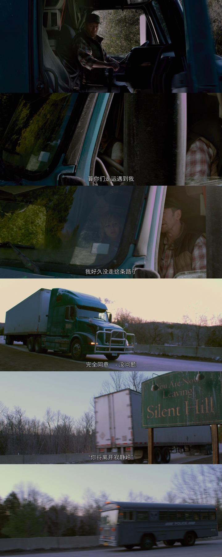 寂静岭2电影深度解析猛牛说电影,寂静岭2沉默之丘完整版电影