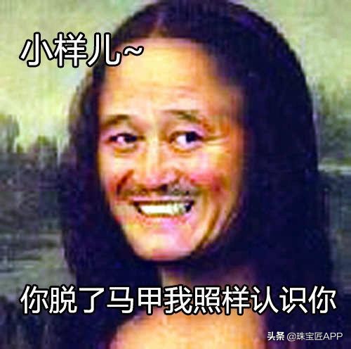 湖南产的和田玉？破解“香花玉”身世之谜