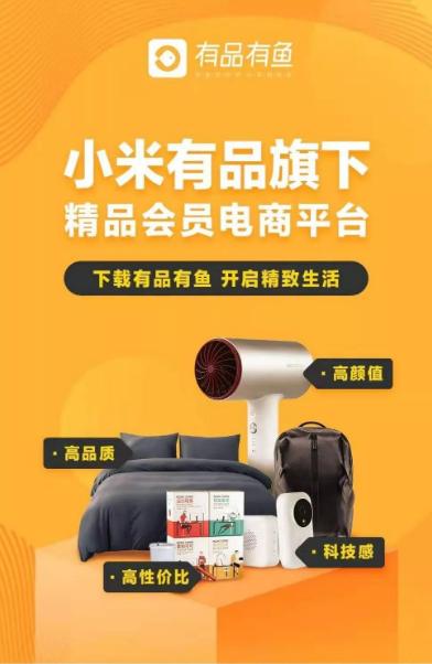 互联网轻创业项目,最新轻创业项目