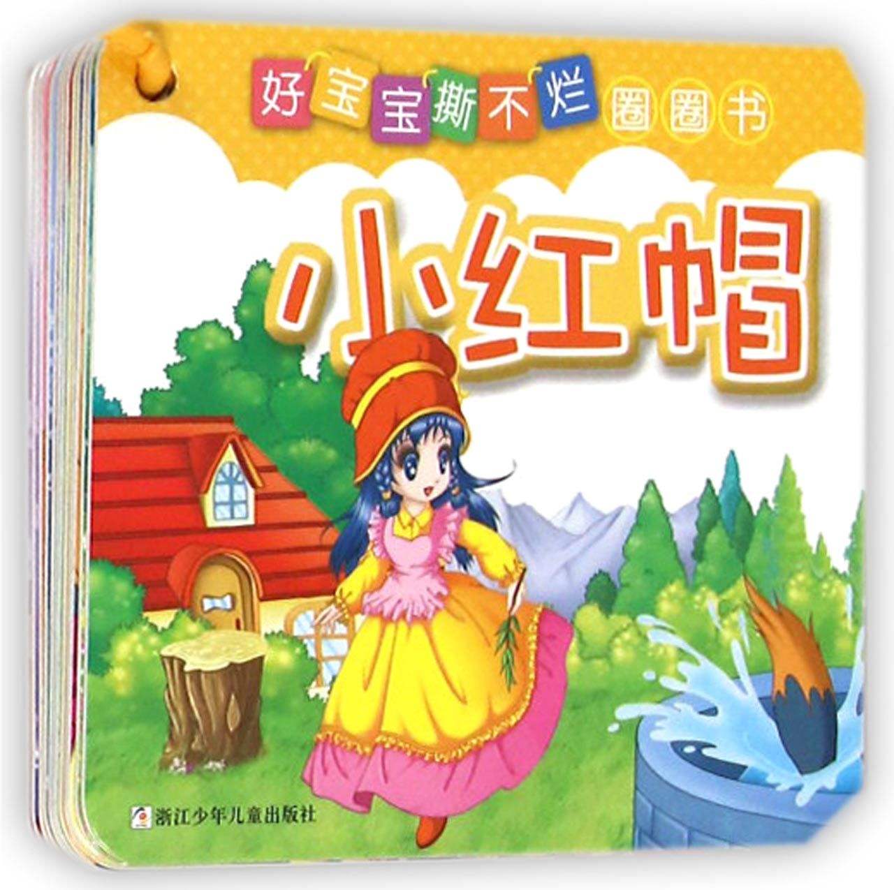 家长撕书,孩子喜欢撕书怎么引导