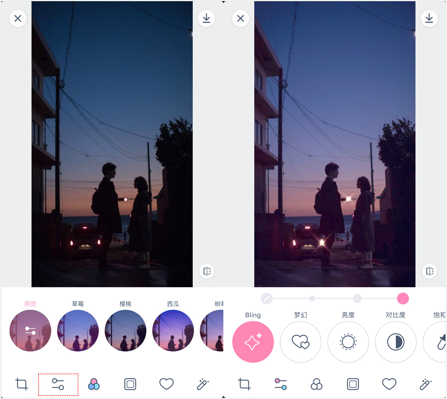 像素风壁纸怎么自制,保姆级自制壁纸教程