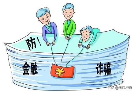 远大国际期货平台正规合法吗,在远大国际期货亏的钱能追回吗