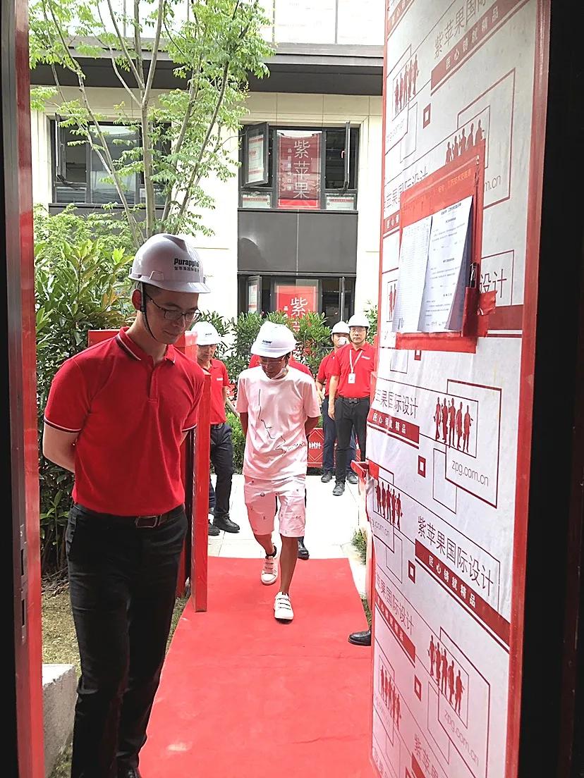 内行见内行，谁也不慌张「第二站上海紫苹果装饰集团」