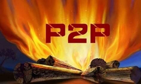 网贷信息多久才会消除,网贷已经结清为什么还收到短信