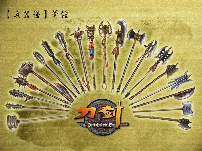 pk还要收费的网游？一款玄幻网游，却做出了中国最好的武侠游戏