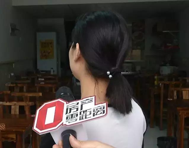 钀у北涓栫邯涔嬪厜涓囩,钀у北涓栫邯涔嬪厜缁存潈浜嬩欢