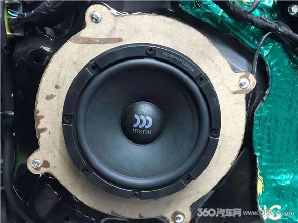马自达阿特兹音响调音,马自达阿特兹音响升级低音炮