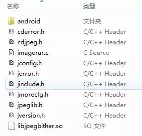 android图片压缩需要注意什么,图片压缩算法安卓