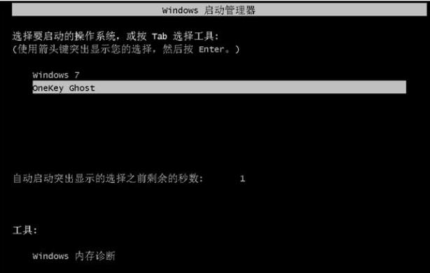 老式xp系统升级win7视频教程,旧电脑xp升级win7最简单的方法