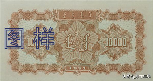 第一套人民币哪个面额最值钱,中国发行了几套人民币高清图片