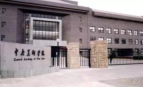 联想涉案337调查,知识产权著作权侵权申诉