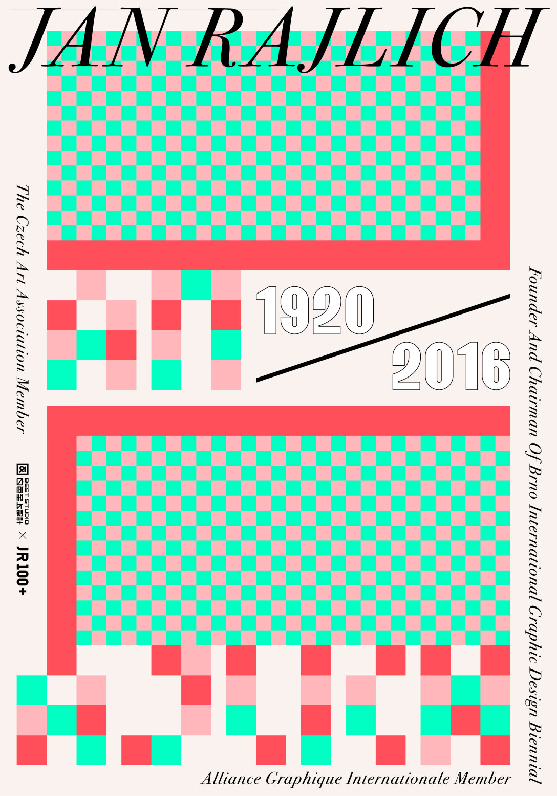 ppt上的隐藏文字,ppt中字体隐藏