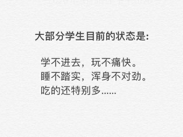 每日一笑伤过的心就像玻璃碎片,伤过的心像玻璃碎片歌曲完整版