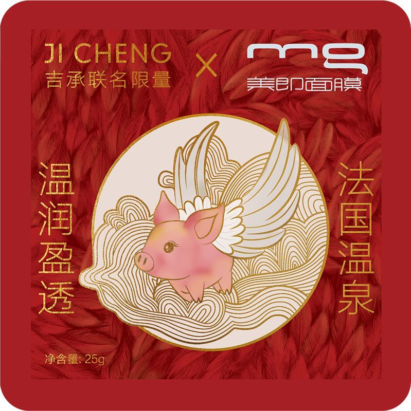 浠庢椂灏氬崥涓诲埌缃戠孩缇庡鍝佺墝,浠庡ū涔愬湀鍒版椂灏氬湀