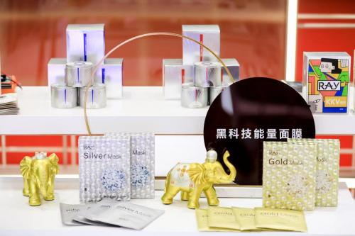 泰国溯源护肤品,泰国高端护肤品