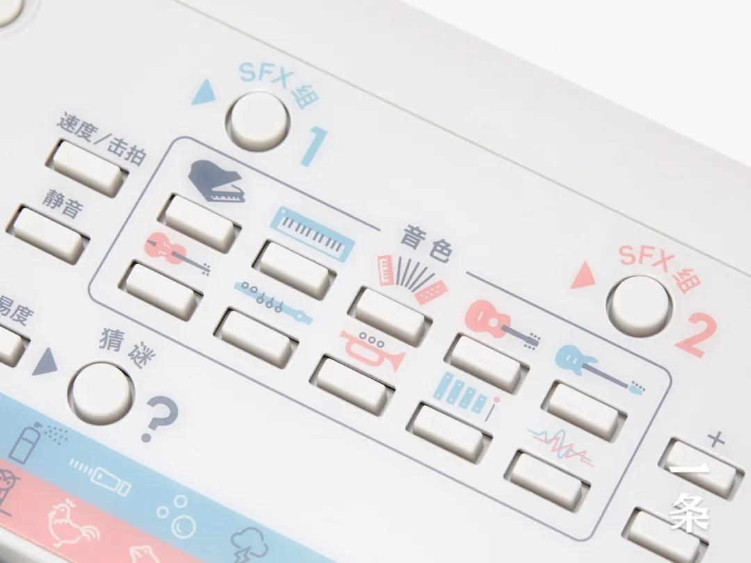 雅马哈出了台400元的电子琴！小孩、大人弹得停不下来