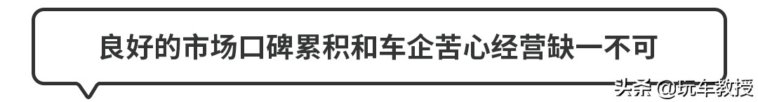 论实用性卡罗拉和朗逸怎么选,为什么都说朗逸比卡罗拉好