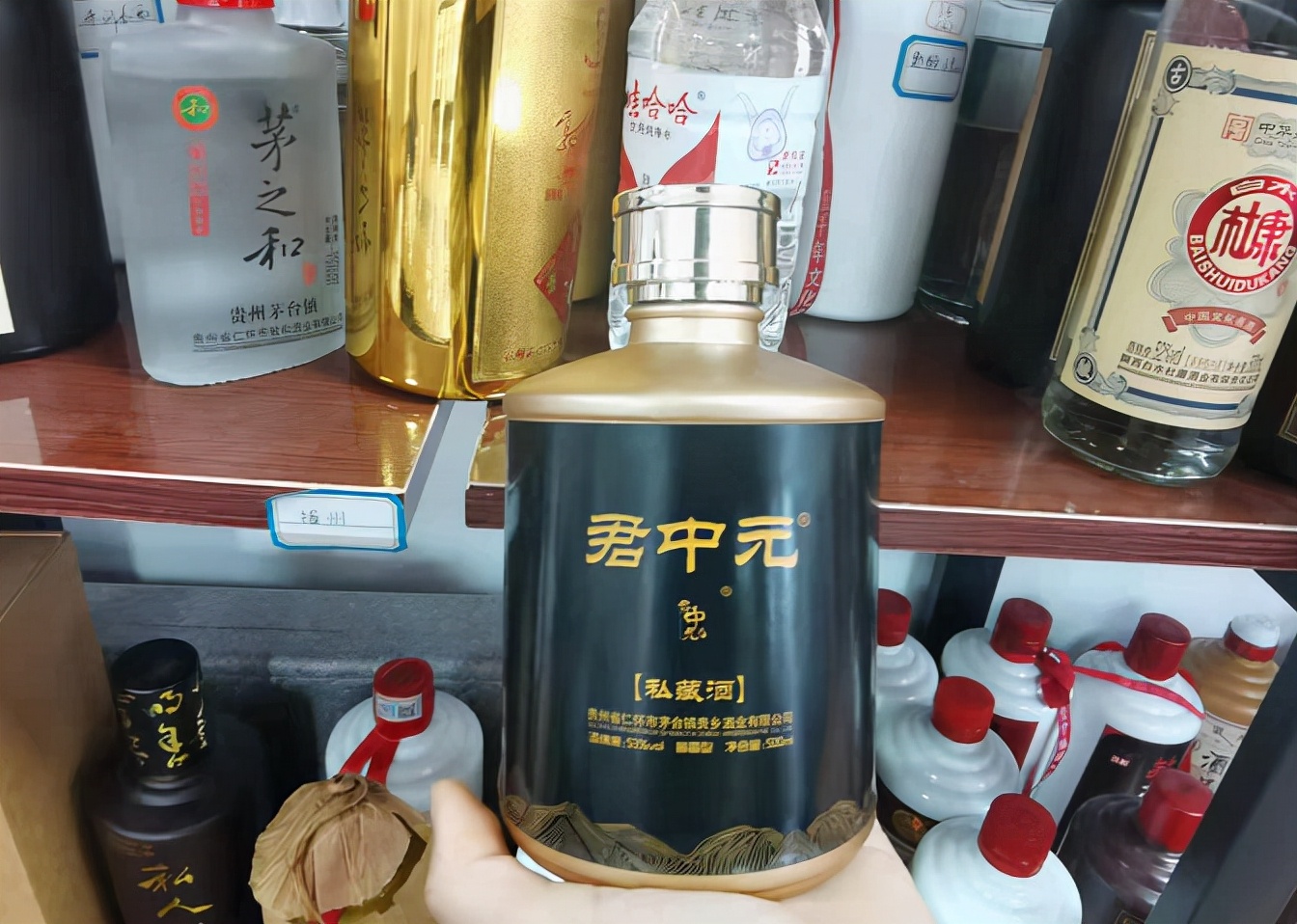 中国十大名优白酒,中国最好喝不上头前5名白酒