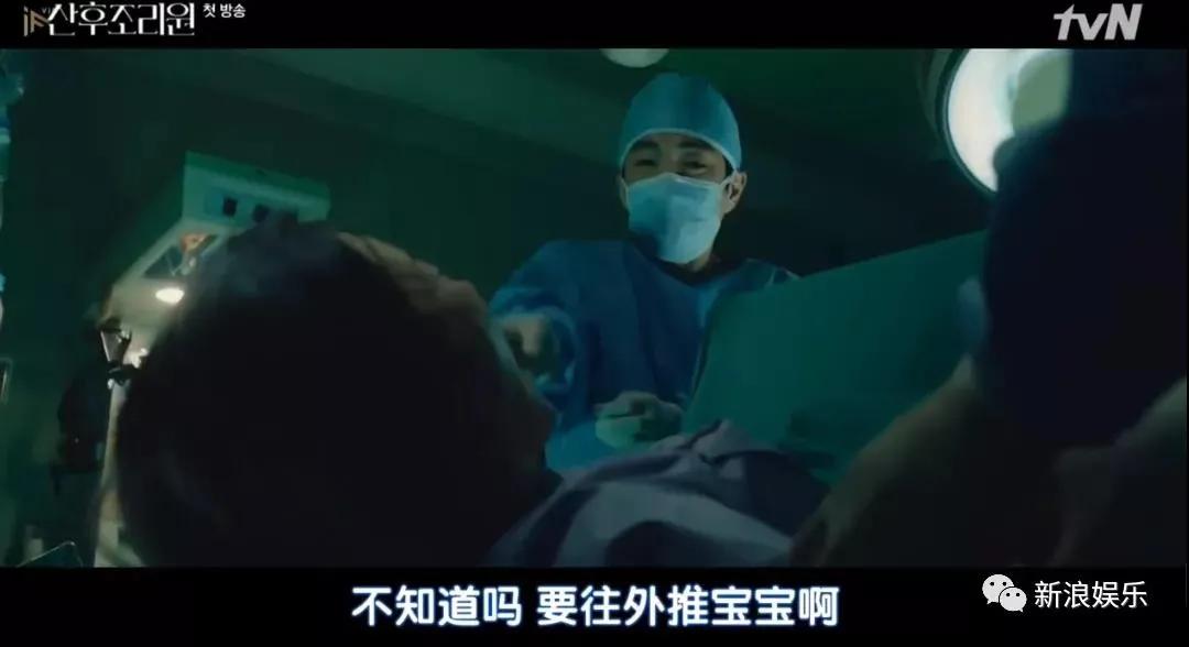 ella揭秘生育后遗症,ella曝光产子影片