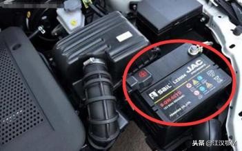 汽车电瓶检测方式有哪些,汽车电瓶的好坏怎么判断