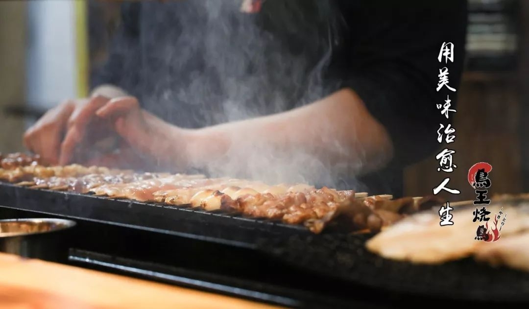 没想到师惠坊这家不足40平米的烤串店，竟是上班族的秘密基地！