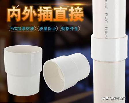 马桶排污管和地面一样平怎么处理,马桶反味是不是后面两个小孔没堵