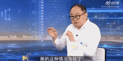 央视六公主有多傲娇,傲娇六公主cctv6