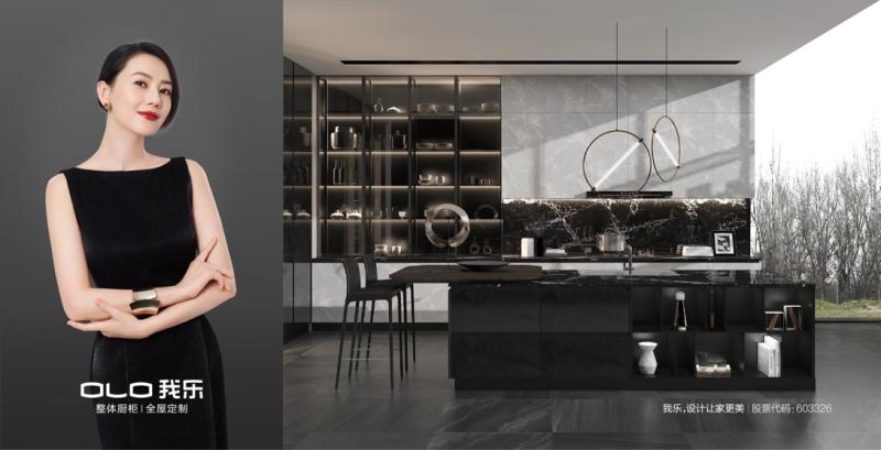 我乐橱柜测评,我乐橱柜口碑怎么样