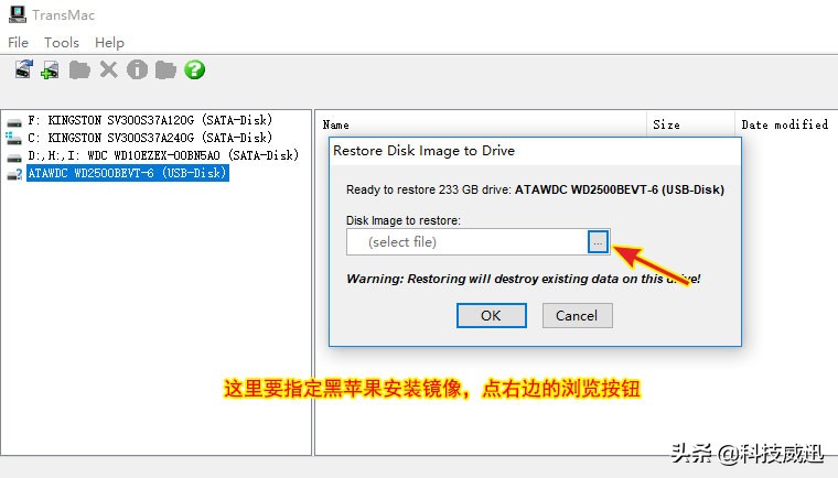 台式机e3安装黑苹果选择哪个版本,黑苹果主机完美配置13代cpu