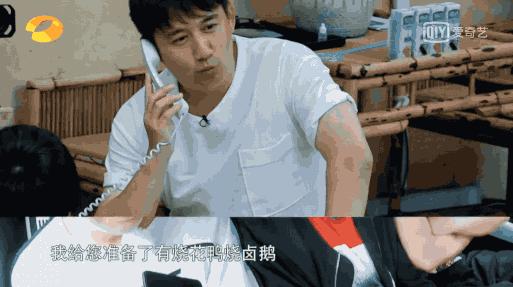 娱乐圈的中年男人是怎样展现幽默的?