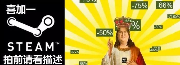 steam最大的游戏商店,steam最大游戏排名