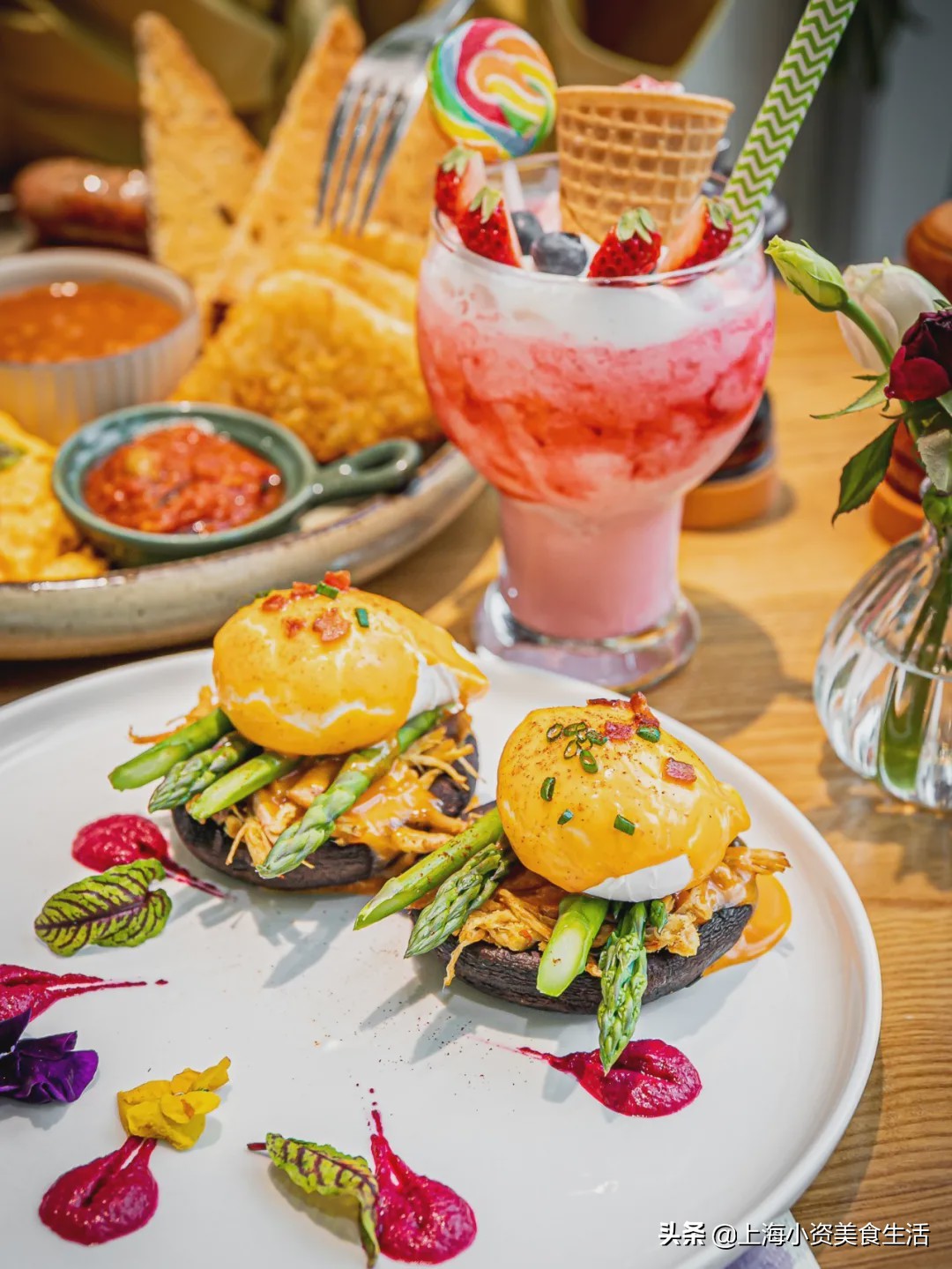 魔都brunch店,魔都最新露台早午餐全地图