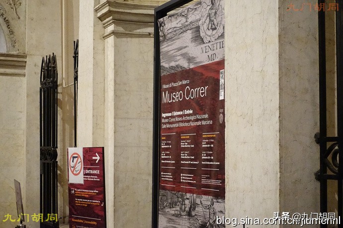 威尼斯概述,威尼斯的概述和特点