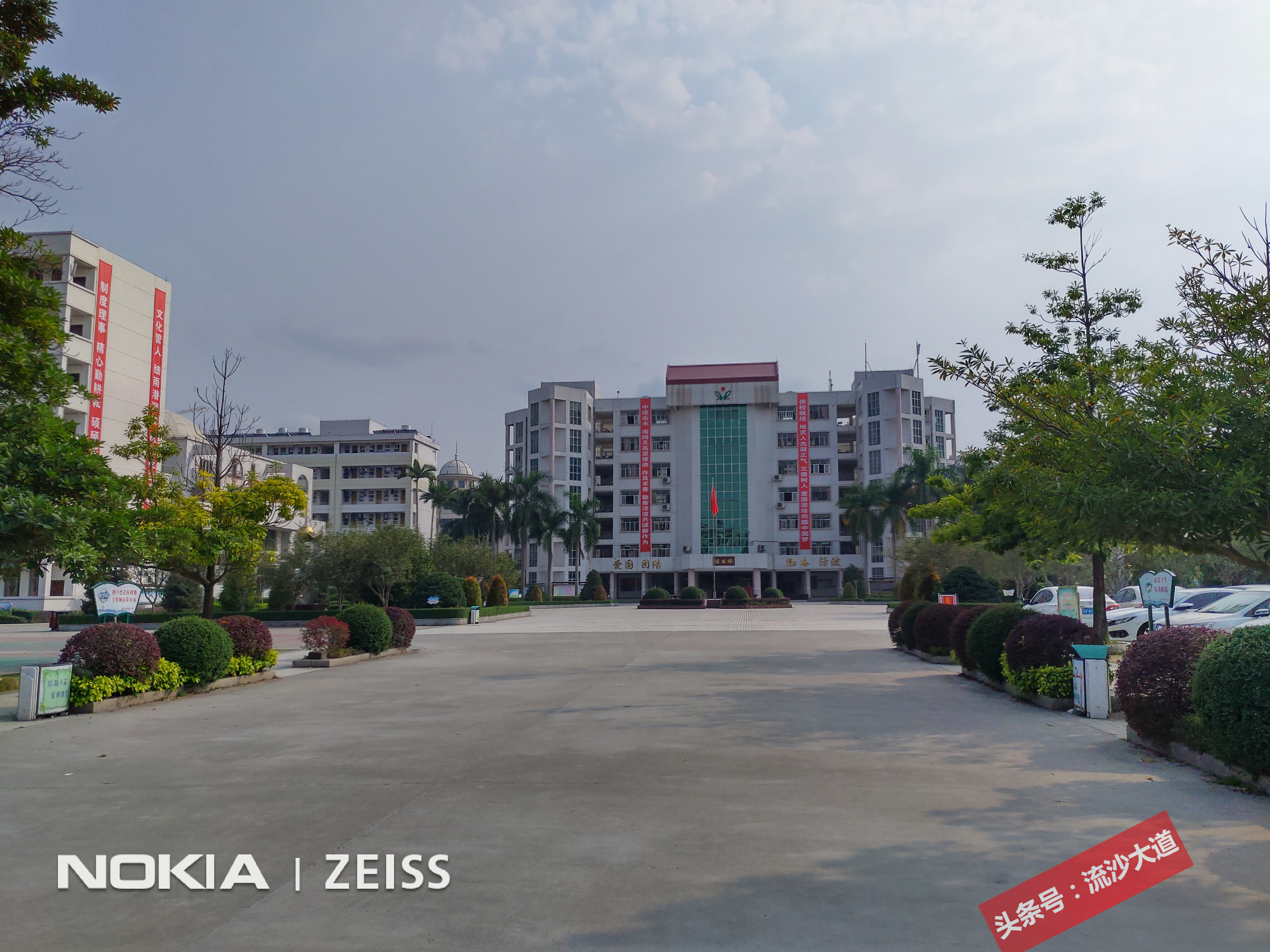 广东普宁侨中学校全景图,普宁华侨中学照片