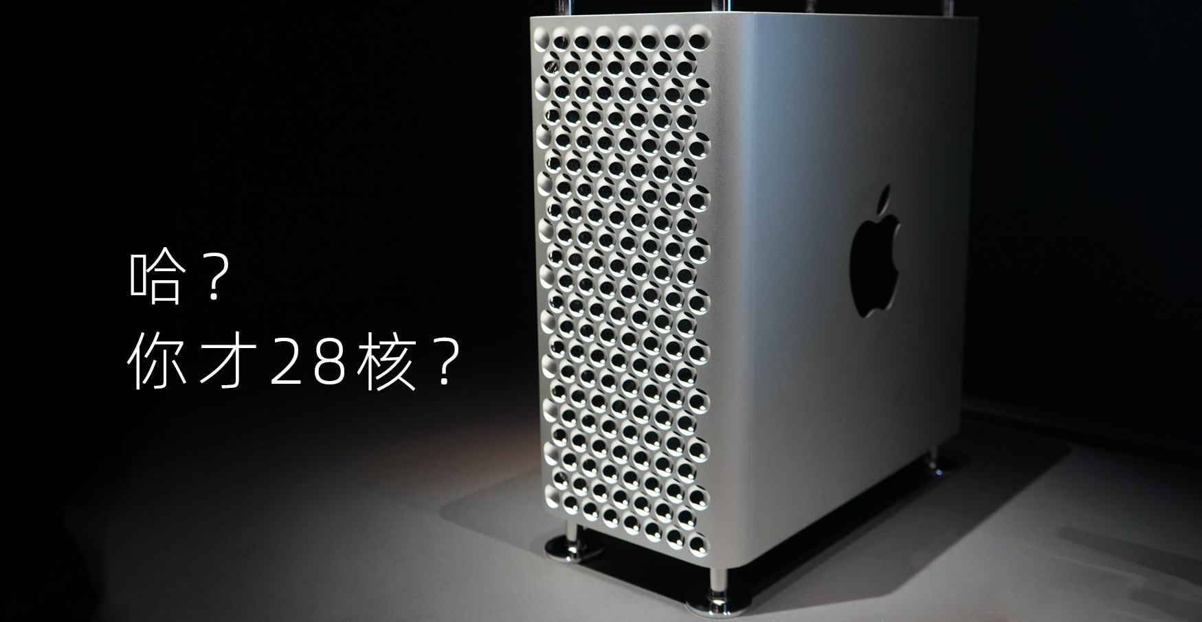 256内存黑苹果,苹果12大型翻车视频