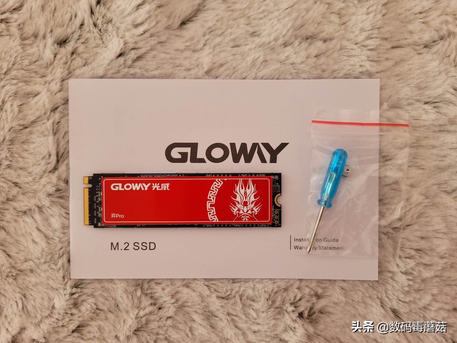 光威弈pro固态硬盘不能做系统盘吗,光威gloway长江存储弈pro系列