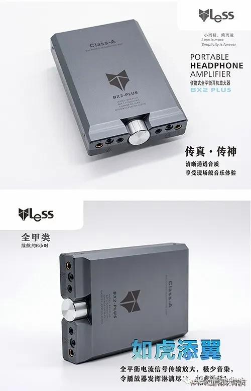 23年北京国际耳机展,2023广州国际耳机展览会