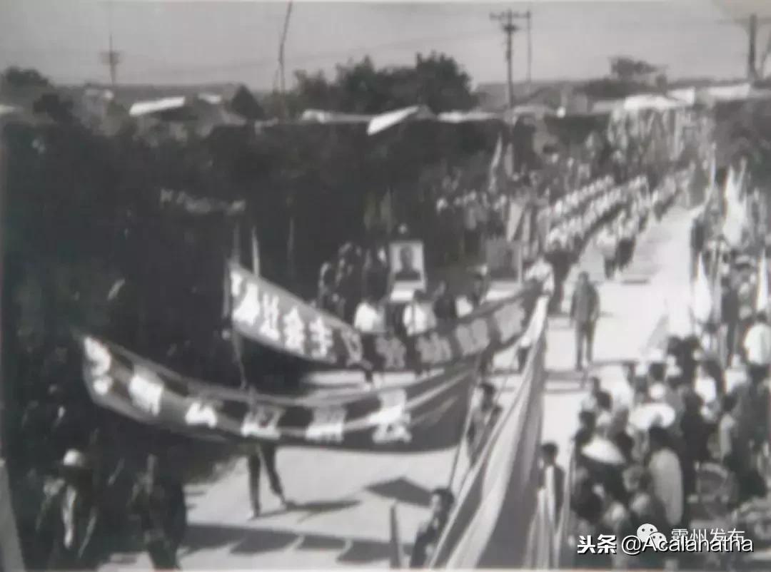 霸州土产公司老照片,霸州老城区图片