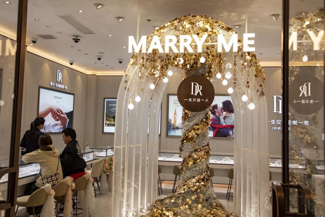 网红dr钻戒翻车,一生只送一个人的dr钻戒广告