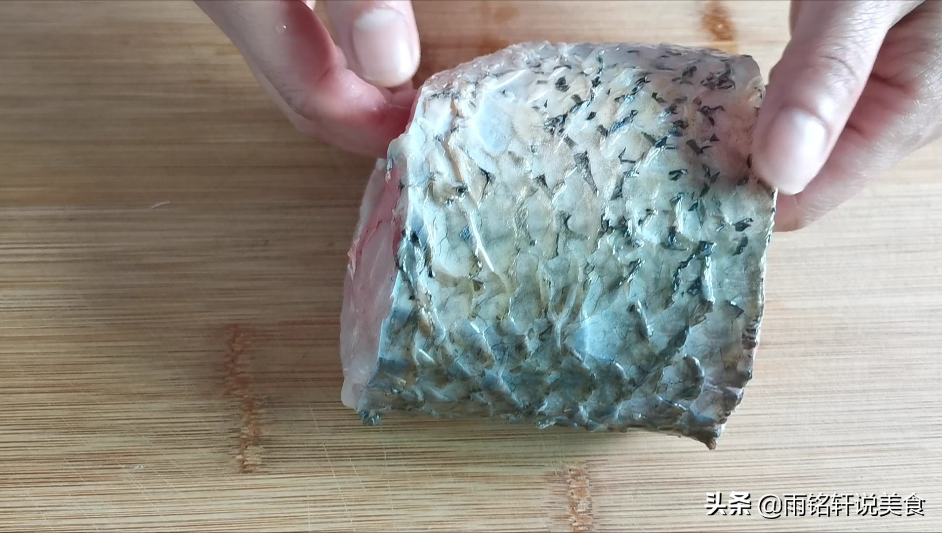 很多人都没吃过的草鱼做法,好吃又下饭的草鱼做法