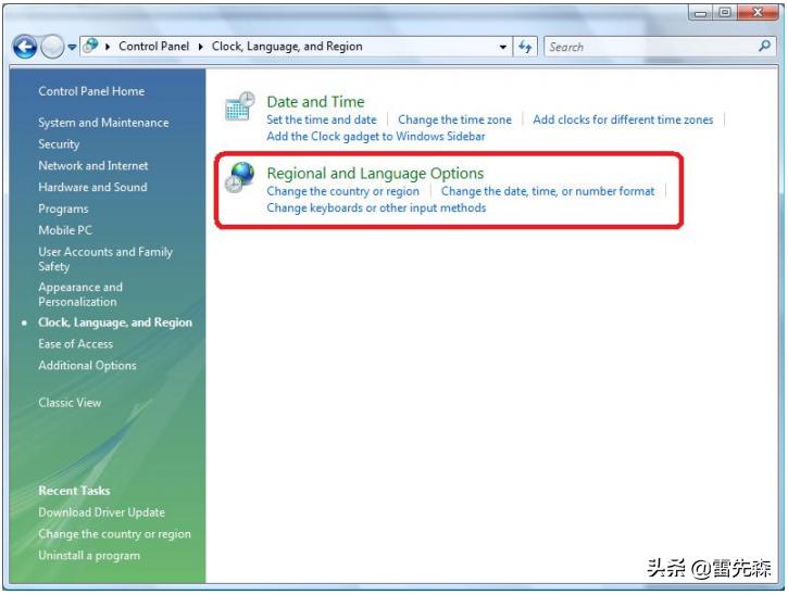 组态软件安装包怎么解压,组态软件教程