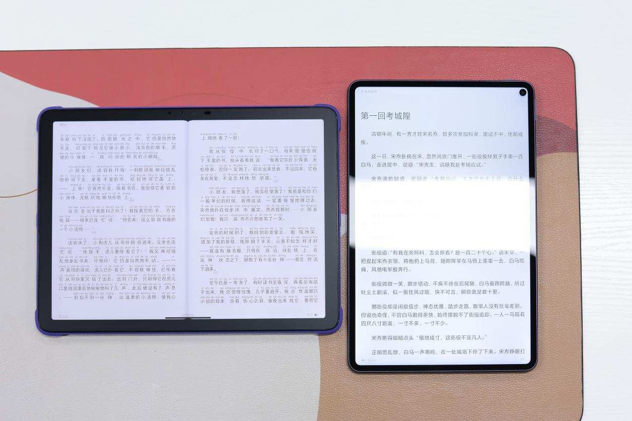 小天才t1护眼平板的优缺点,小天才护眼平板怎么关闭姿势提醒