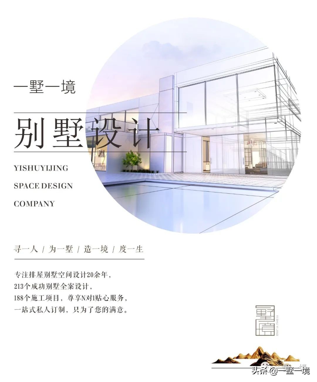 香格里拉东环线项目工程施工进展,项目建设全过程纪录片