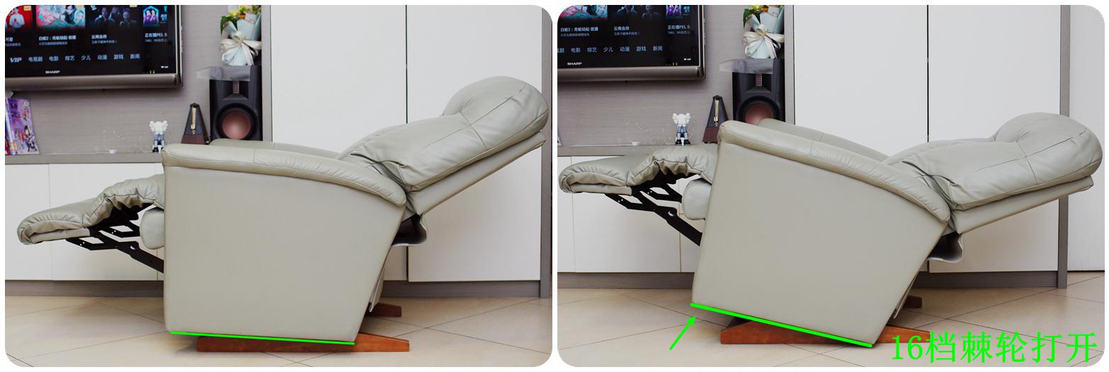 lazboy乐至宝沙发质量怎么样,乐至宝功能性沙发测评