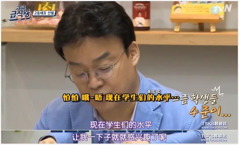 我敢打赌，不出半年这良心综艺也要被山寨