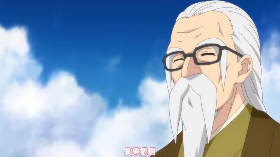 带着智能手机闯荡异世界樱花风车,带着智能手机闯荡异世界完全版